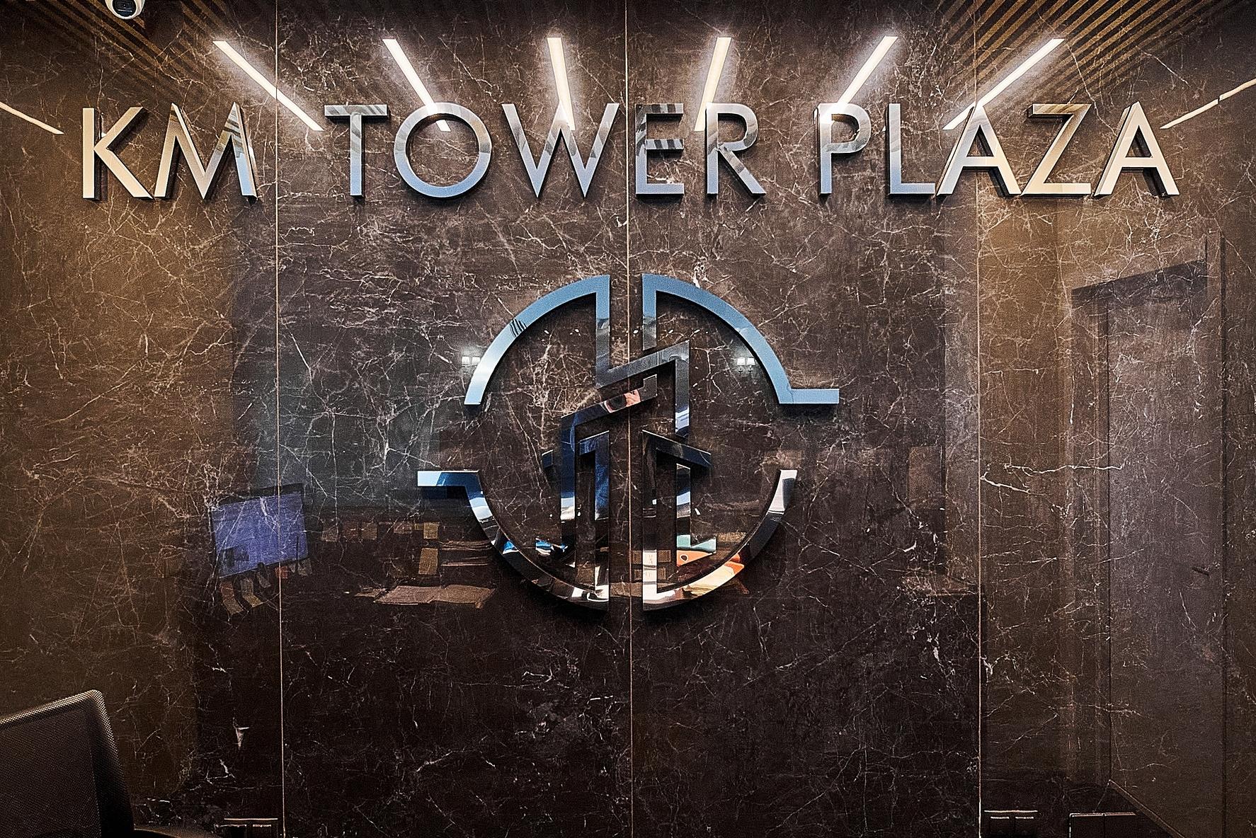 Км тауэр плаза. Км Tower Нижний Новгород. ТОВЕР Плаза. Km Tower Plaza. ЖК Tower Plaza Нижний Новгород.