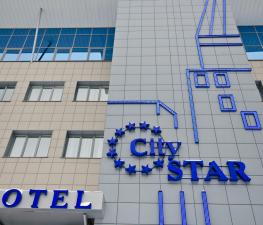 City Star, Russia, Perm