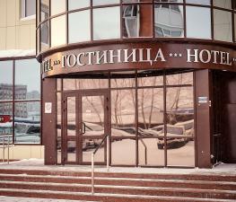Business Hotel, Russia, Surgut