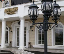 Премьер Отель, Россия, Краснодар