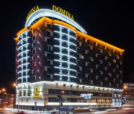 Domina Hotel Novosibirsk (Домина Новосибирск), Россия, Новосибирск