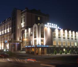 Novinka Hotel (Новинка), Россия, Казань