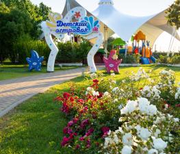 Radisson Collection Paradise Resort and Spa (Рэдиссон коллекшн Парадайз), Россия, Адлер