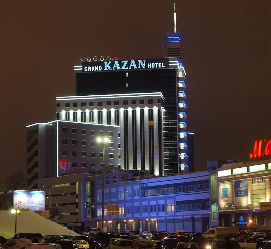 Гостиница казань в центре