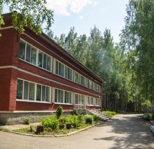 Зелёный мыс