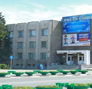 Тихая сосна