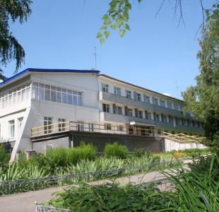 Берёзки санаторий