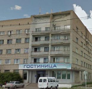 Аэропорт