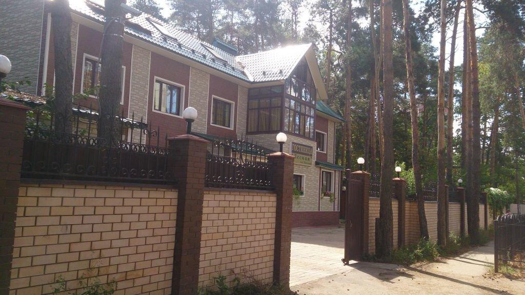 Отель в лесном городке на минском. Мотель лесной м4. Отель lesnoy country house. Мотель лесной минское шоссе. Отель лесной одинцово.