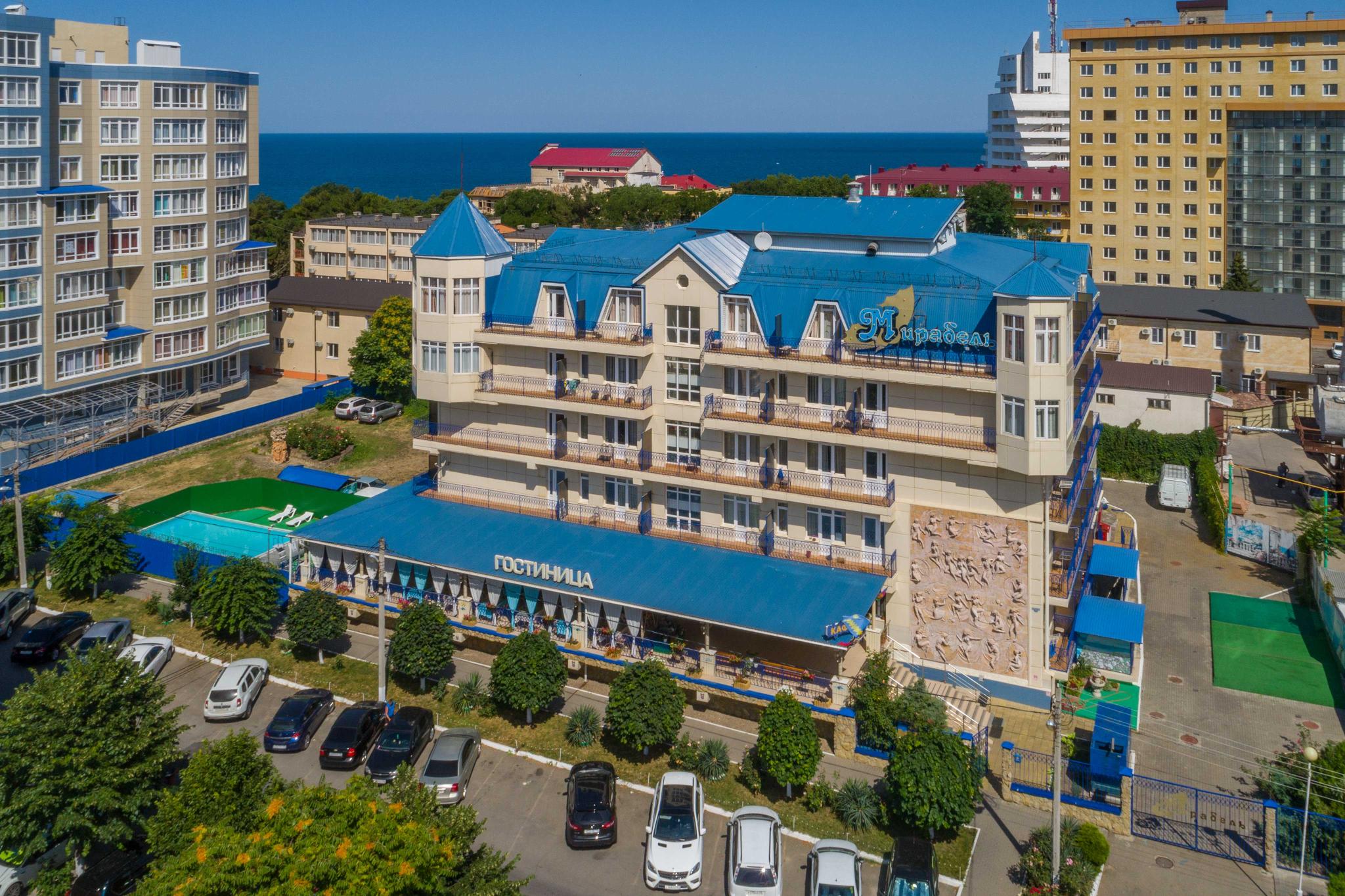 Новый город анапа отель. Мирабель Анапа. Отель Мирабель Анапа. Мирабель Анапа пляж. Кирова 1 Анапа.