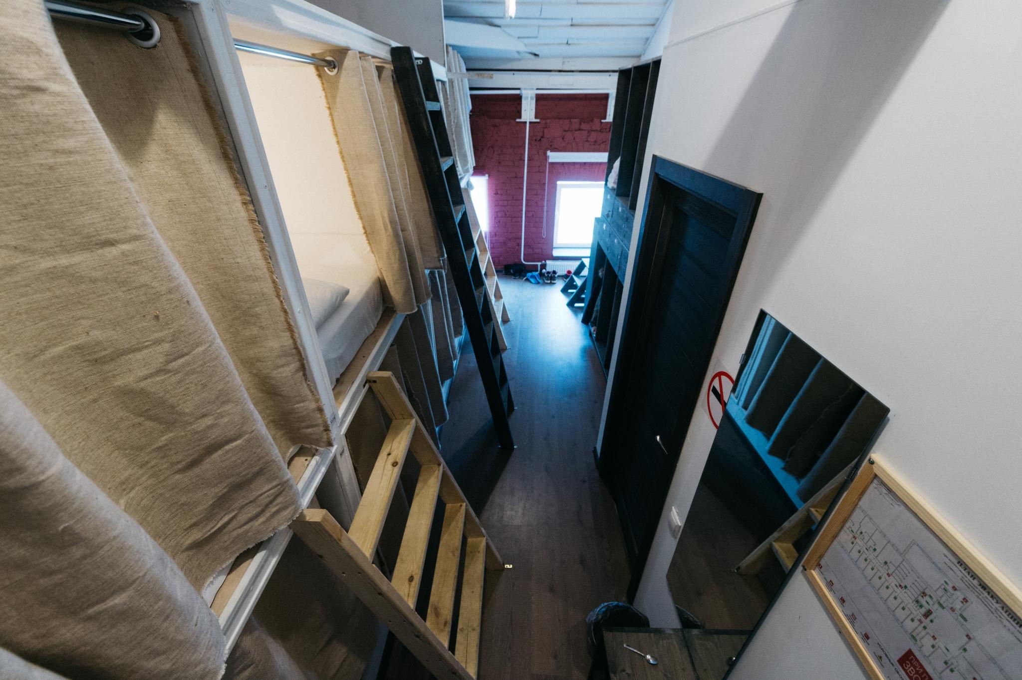 хостел кеды и кофейня москва. хостел кеды. кеды отель москва. хостел кеды на павелецкой. хостел кеды.