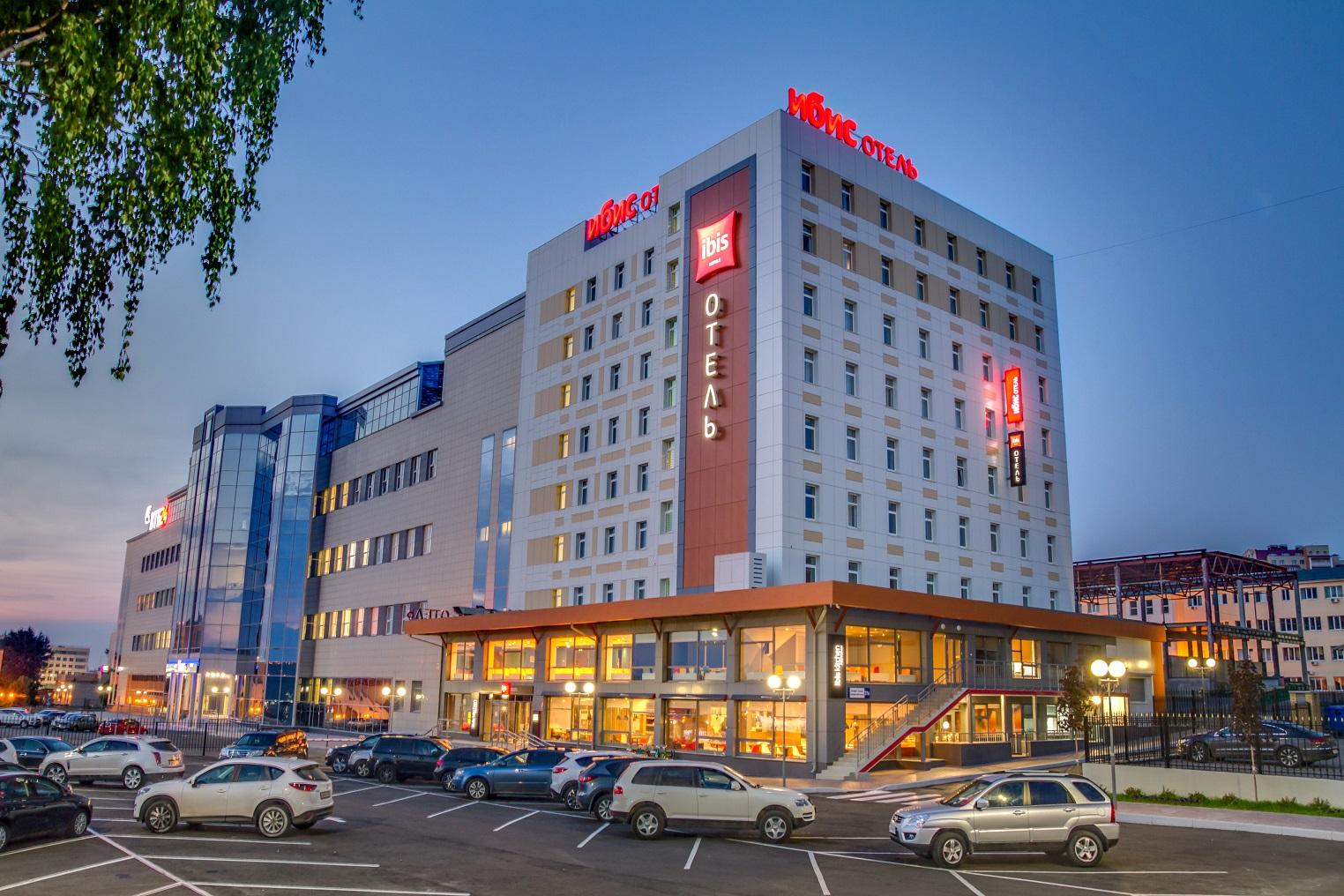 Отель ibis Cheboksary Center