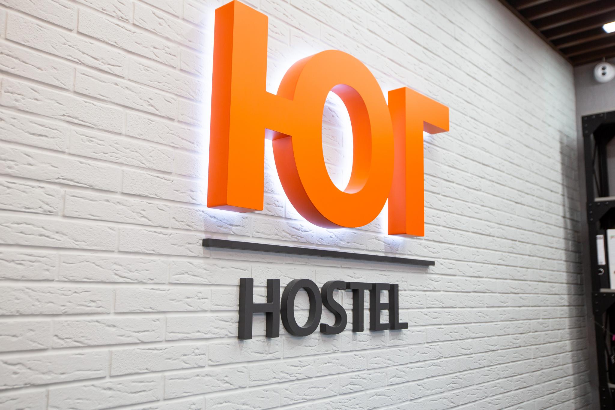 отдельное место 5. паркинг на тихоокеанской 1/1. кальянные ставрополь. друзья на фонтанке отель санкт-петербург. кафе кинотеатр.