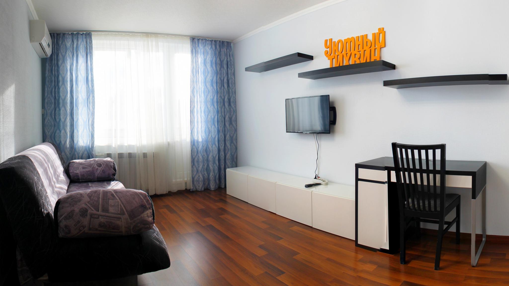 квартиры в тихвине посуточно фото. квартиры в тихвине. снять квартиру в тихвине посуточно. уютный тихвин апартаменты. тихвин снять квартиру на сутки.