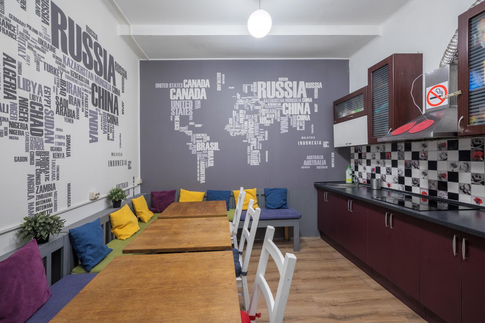 хостел мир москва бауманская. хостел мир. москва ул бауманская 56/17 хостел. хостел мир. артмир санкт-петербург гостиница.