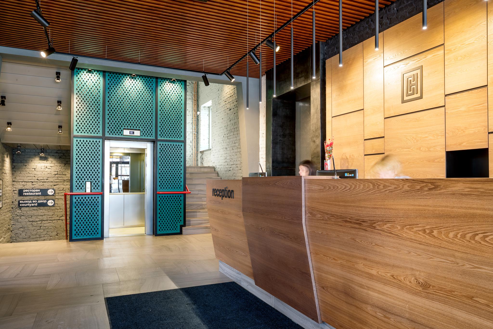 Crowne plaza moscow wtc. екб отель центральный. малышева 74 екатеринбург гостиница. центральная гостиница в кирове. гостиничный центр.