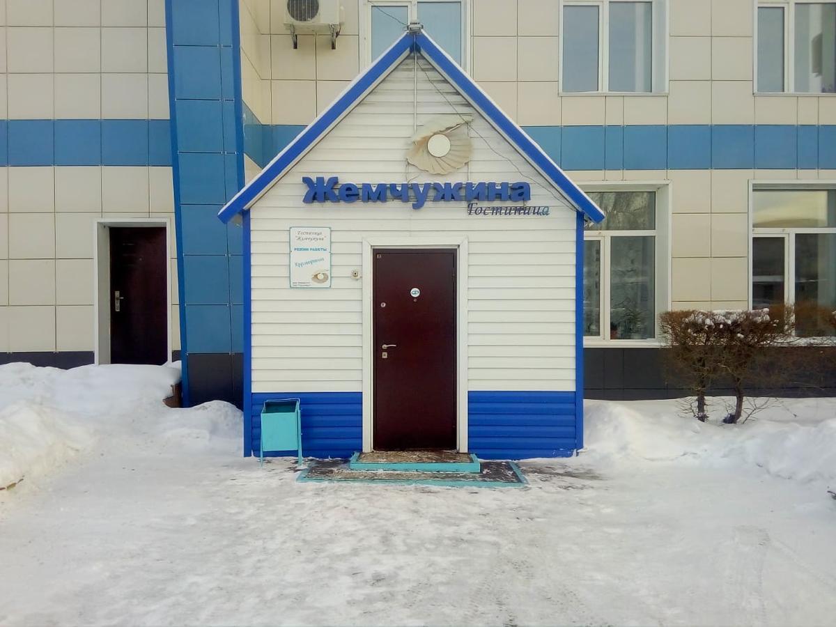 Гостиницы Рубцовска Алтайского края