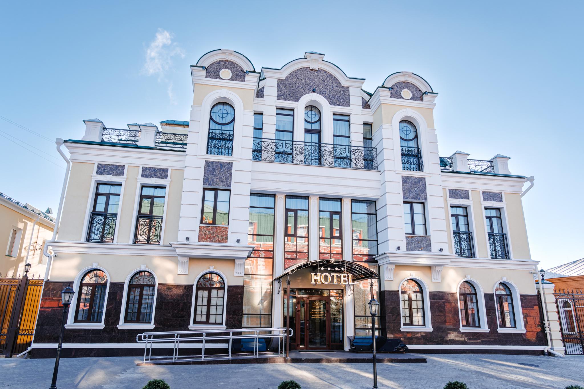 Гранд отель оренбург