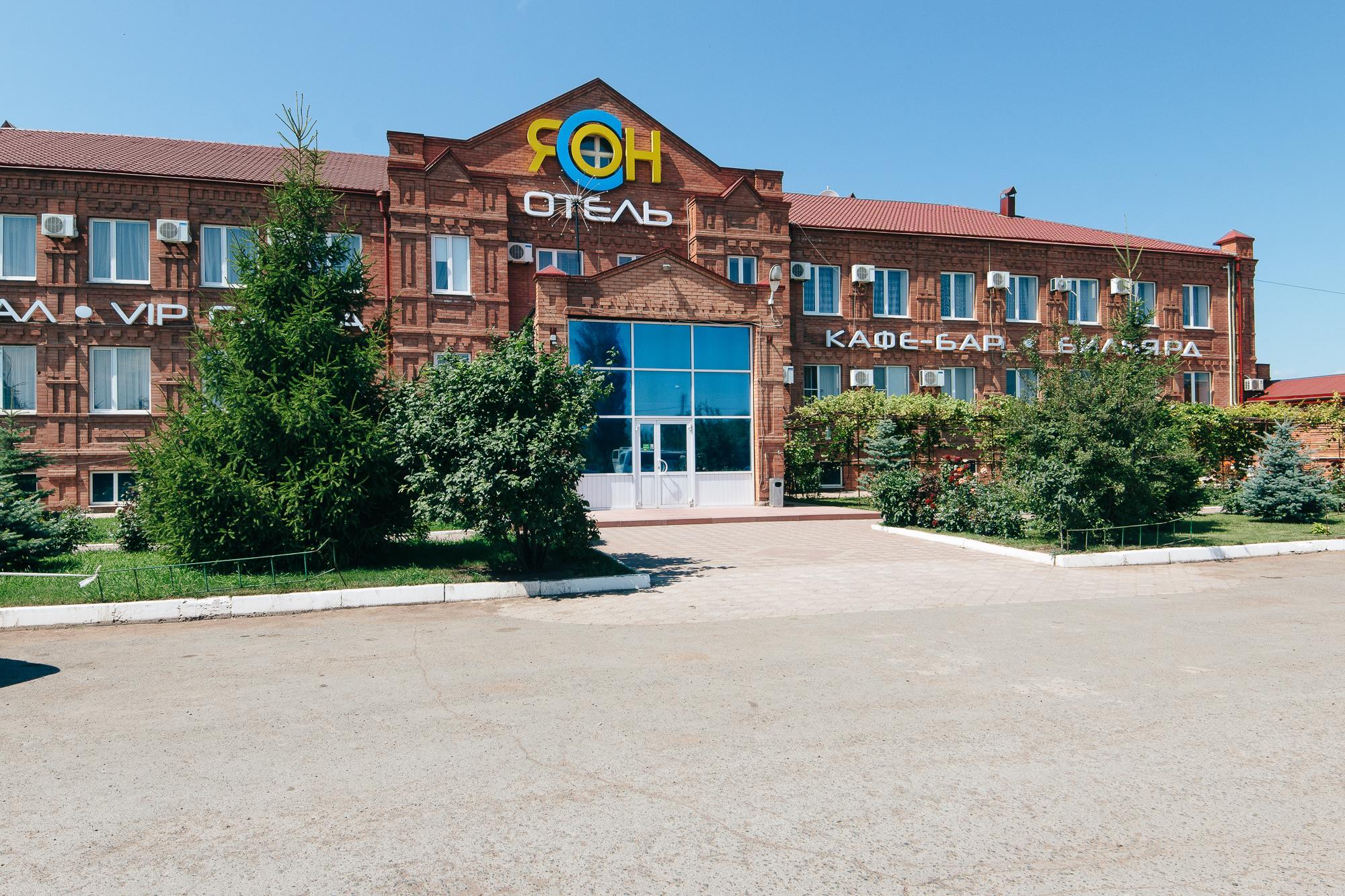 рестораны бузулука
