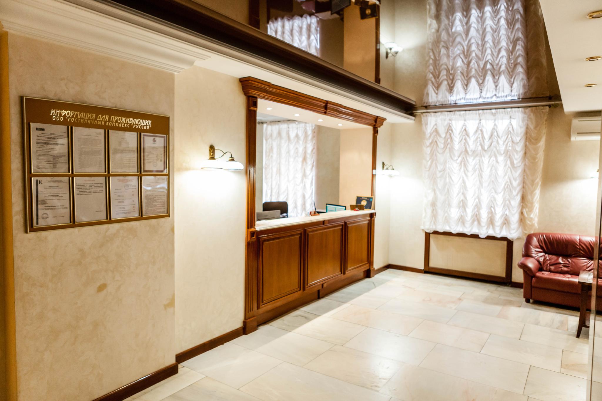 A-отель брно воронеж 3*. плехановская 10 воронеж. гостиница воронеж 3. отель на набережной воронеж. амакс парк-отель" отель воронеж.