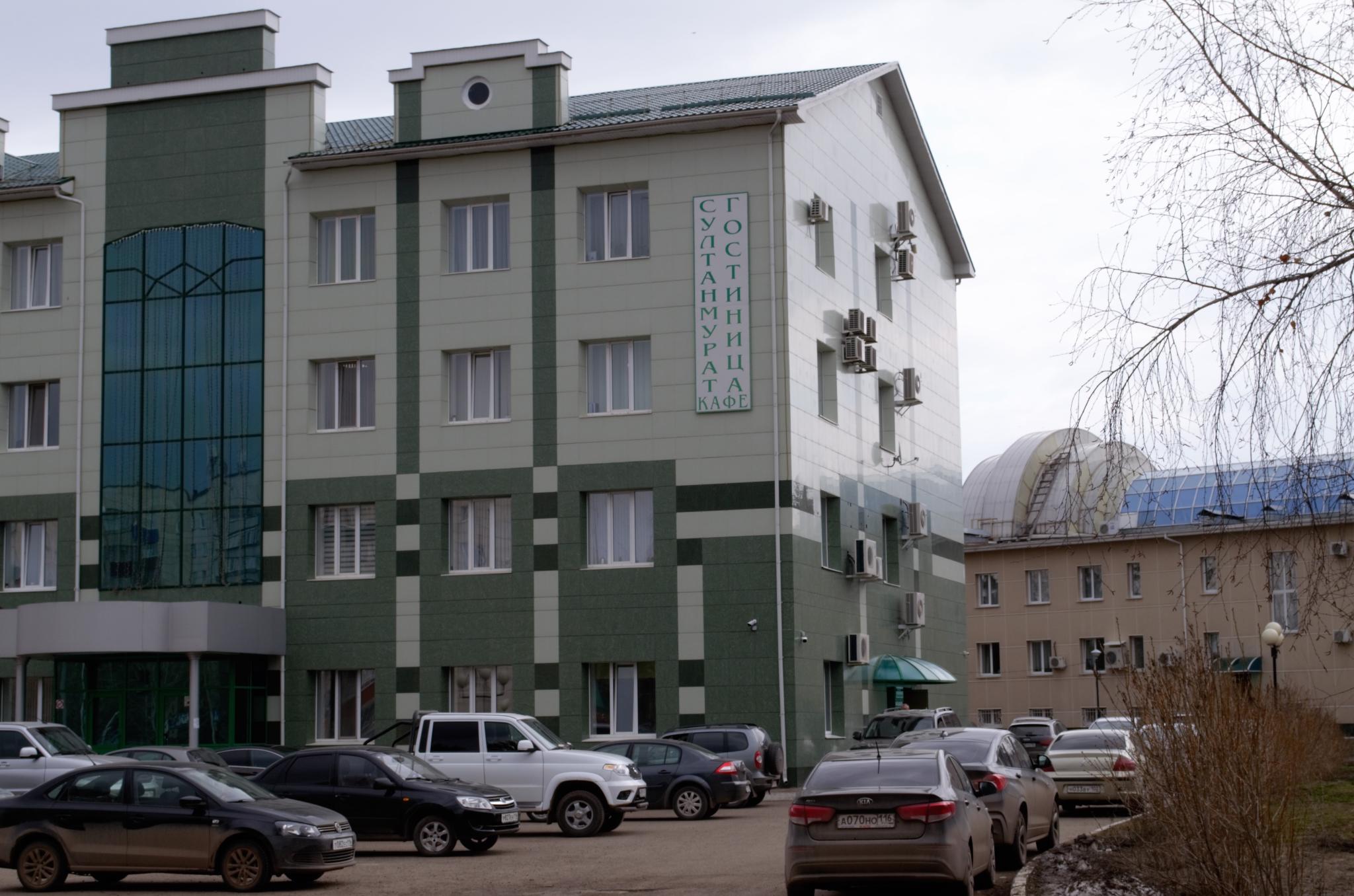 Гостиница Султанмурат Альметьевск