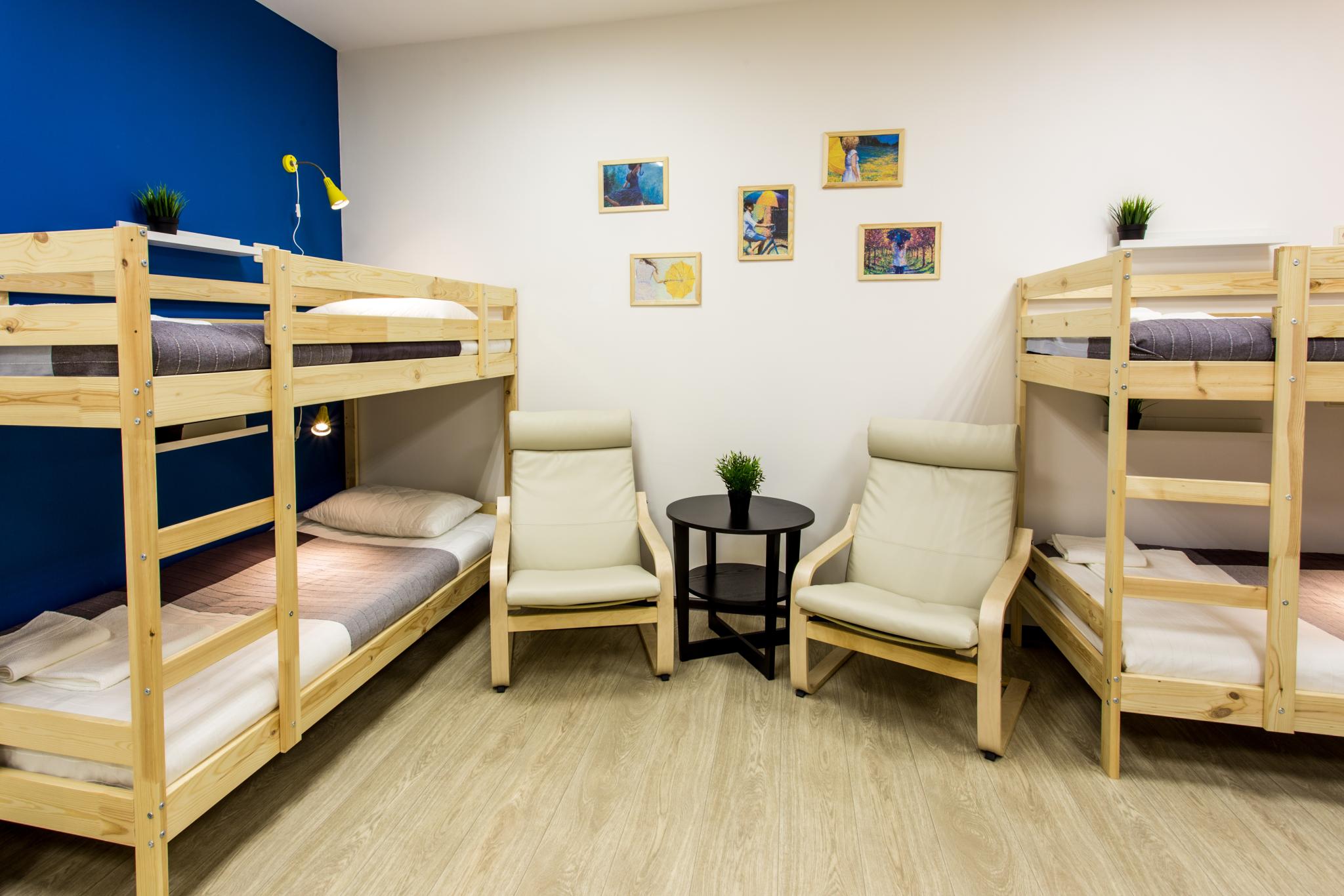 общежитие горного колледжа нижнего тагила. общежитие нижний тагил снять. гвардейская 23 нижний тагил. нтск колледж нижний тагил. нижний тагил гостиница хостел подушкин.