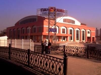 твц южно сахалинск. сити молл южно-сахалинск. п. твц южно сахалинск. санрайз хилл южно сахалинск.