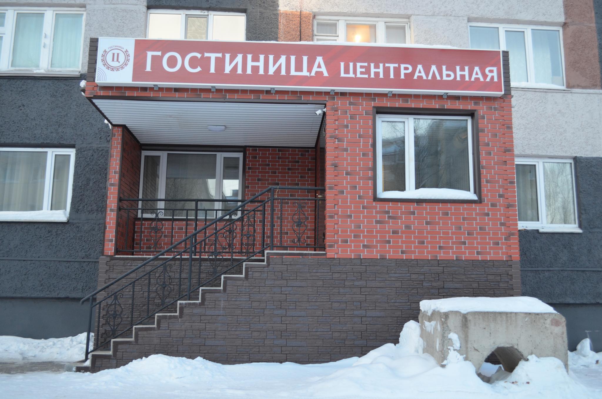 Ония губкинский ресторан