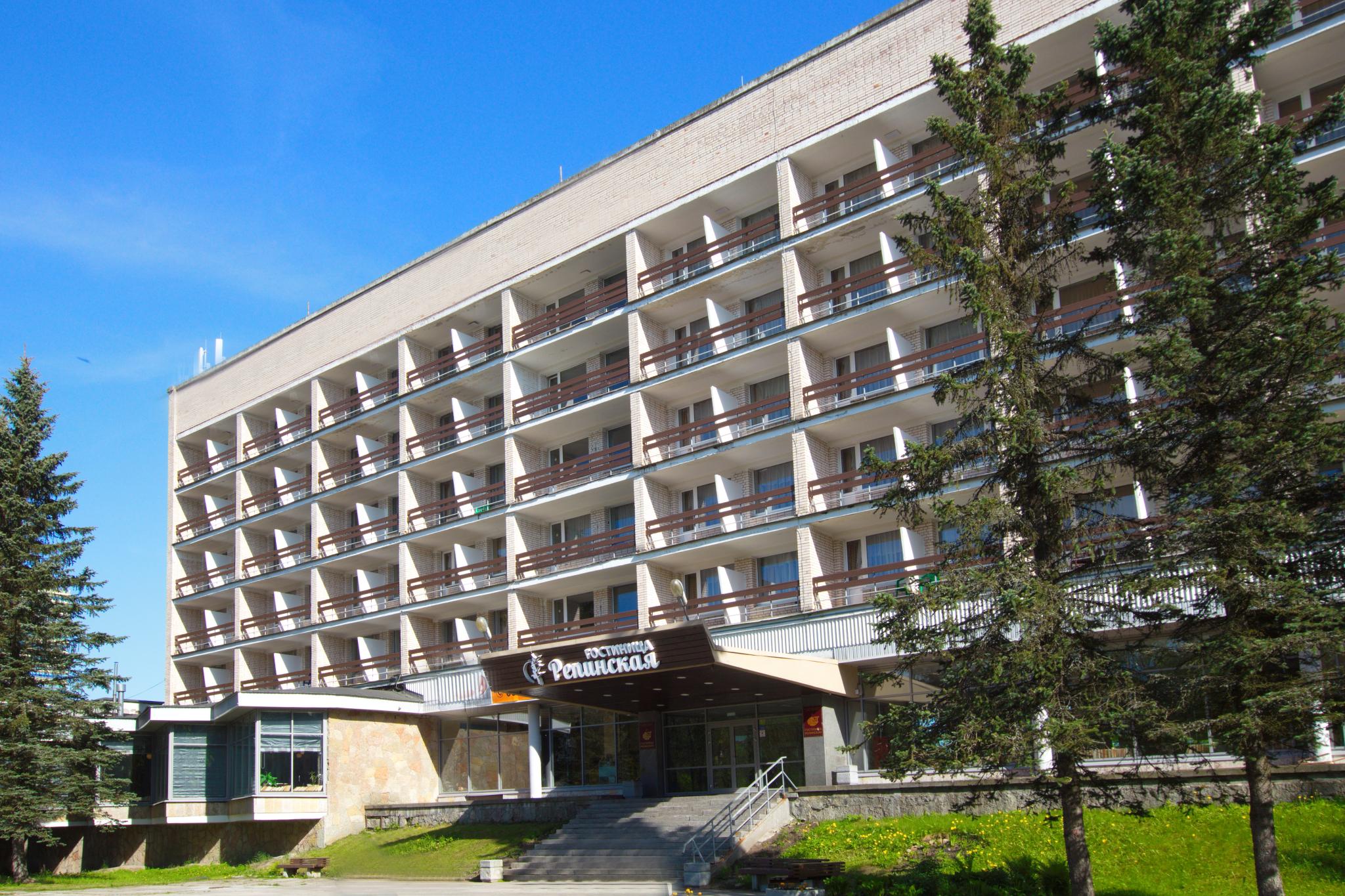 отдых в репино ленинградской области