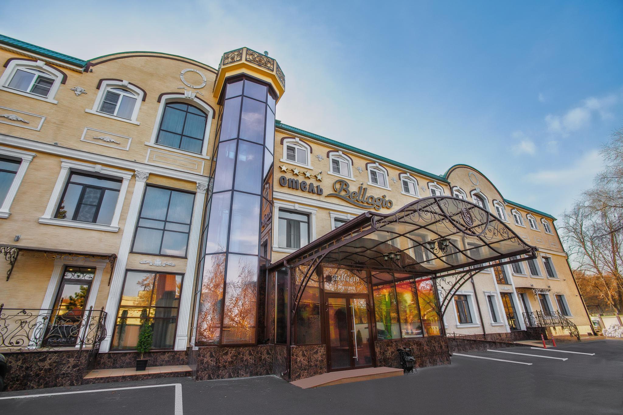 Ресторан белладжио анапа