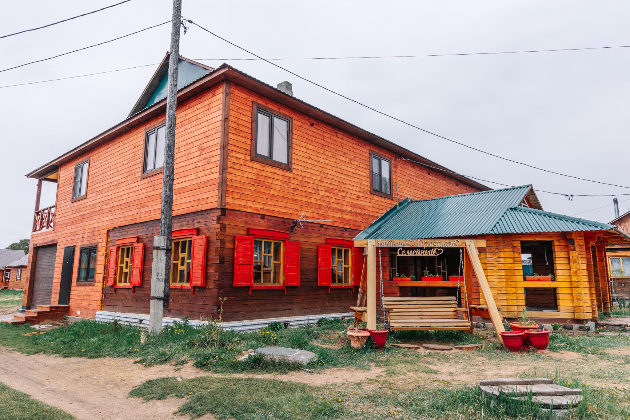 Гостевой дом подворье, село горячинск. Папа карло горячинск. Гостиница горячинск бурятия. Горячинск семейный гостевой. Горячий ключ горячинск гостевой дом.