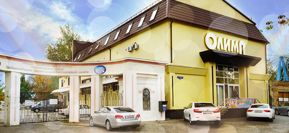 гостиница татьяна мин воды. повреждение впп в минеральных водах. гостиница минерал минеральные воды. , 50, минеральные воды. аэропорт мин воды закрыт.