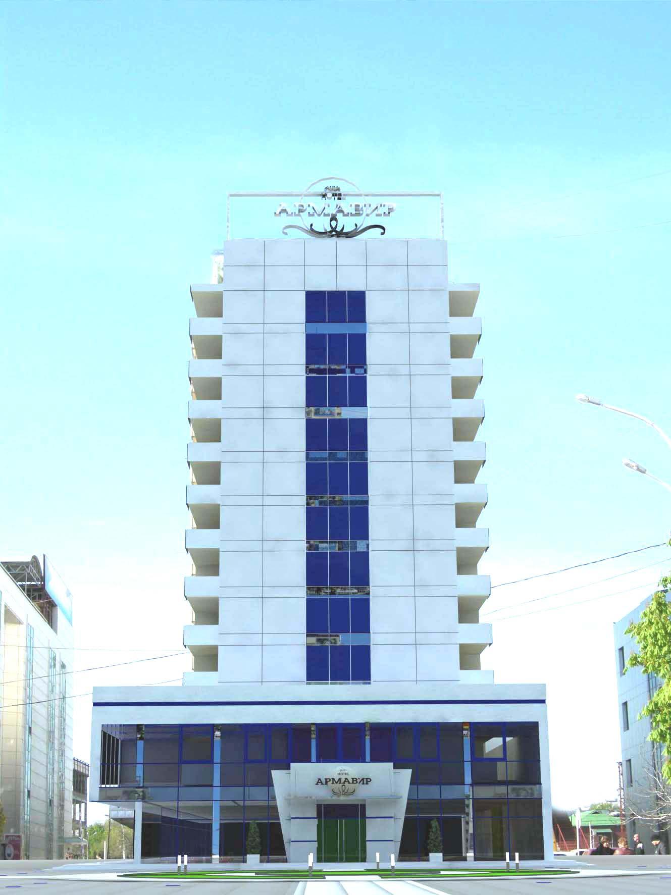 Г армавир гостиница армавир
