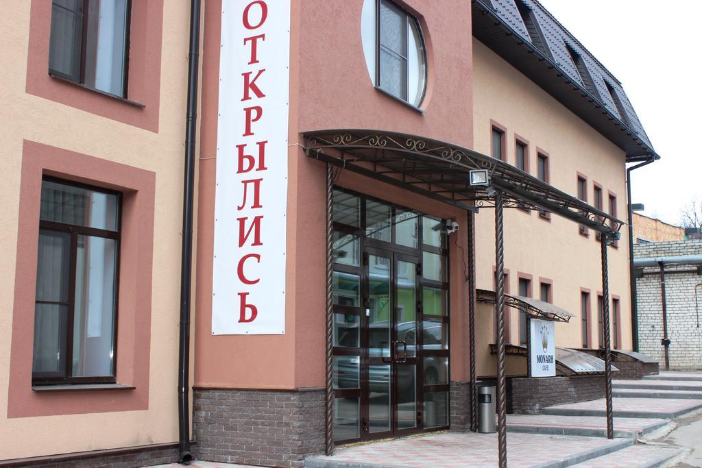 монарх нижний новгород. гостиница монарх нижний. монарх нижний новгород. монарх нижний новгород. монарх нижний новгород.