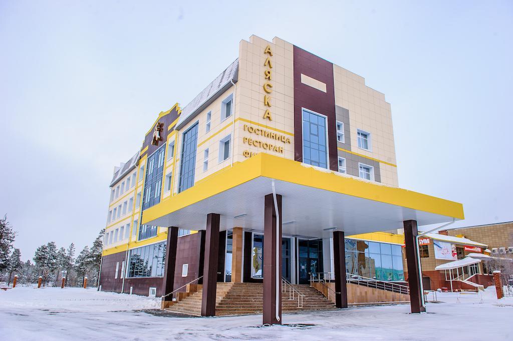 Гостиница россия ноябрьск. Аляска ноябрьск. Гостиница аляска ноябрьск. Бассейн аляска ноябрьск. Апартаменты гостиница аляска ноябрьск.