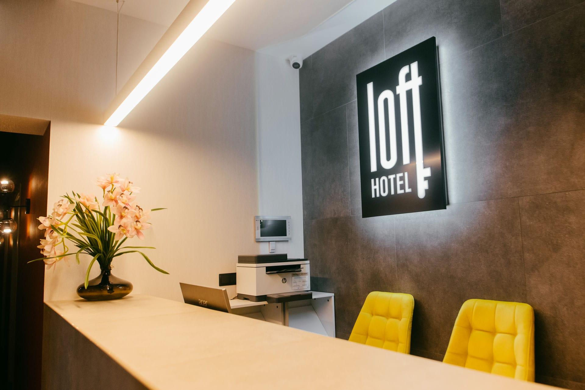 Loft Hotel Орел