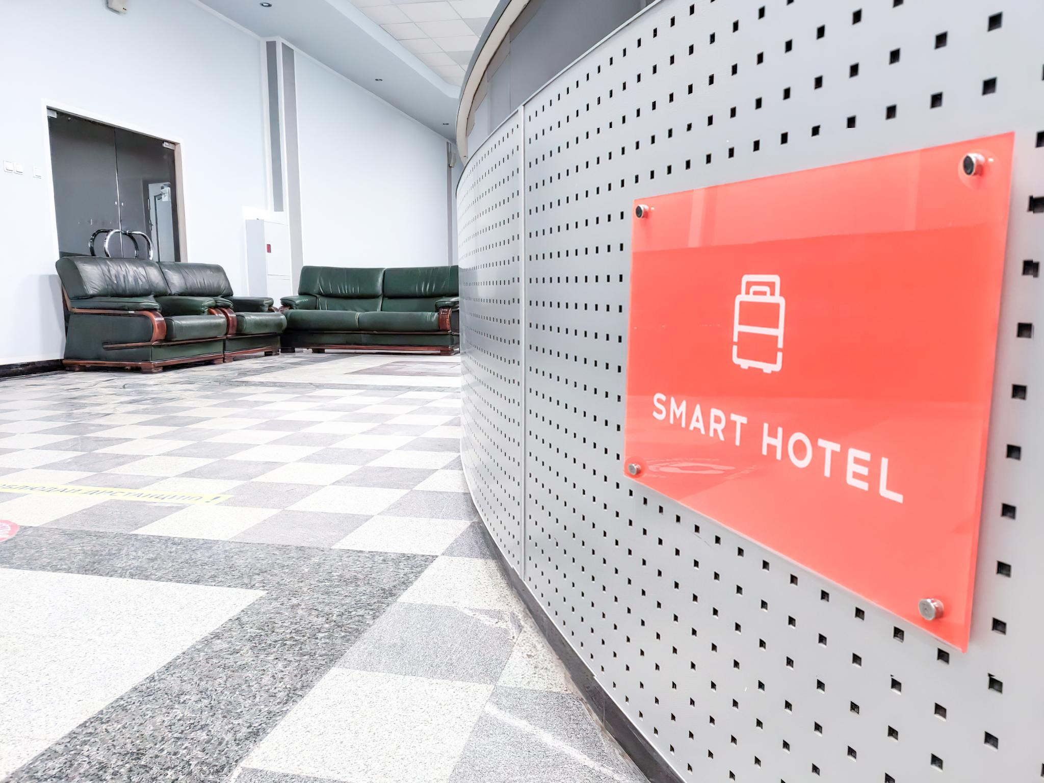 Смарт отель челябинск. Smart Hotel kdo Екатеринбург. Умный отель. Смарт отель Бишкек.