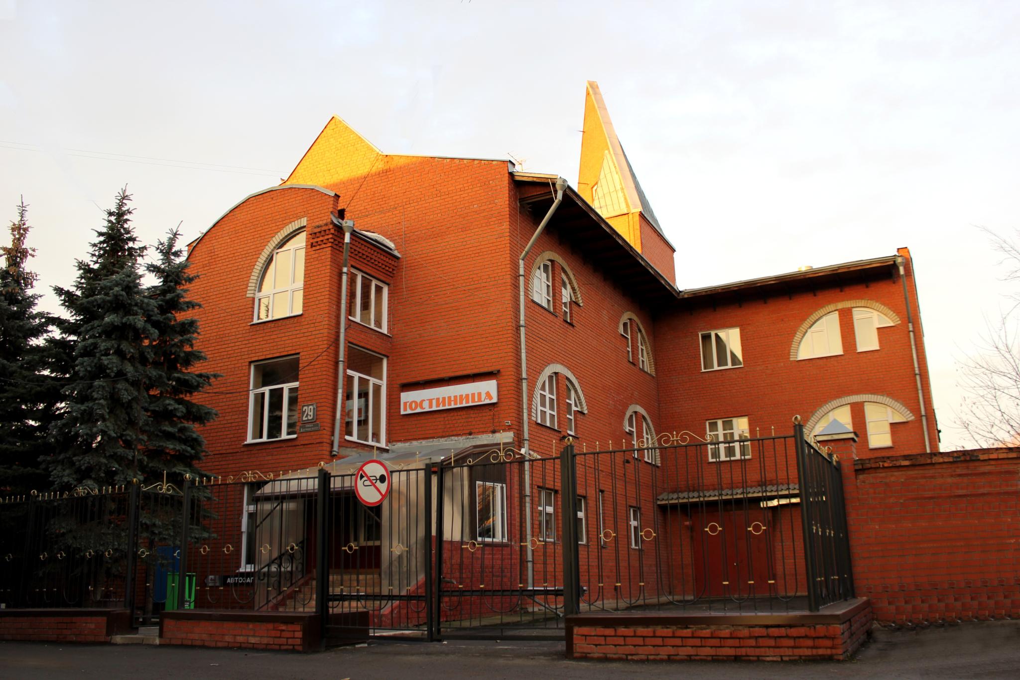 Гостиница курск номера. Хостел заречье дзержинский. Гагарин смоленская область гостиница. Гостиницы г дзержинский. Гостиница дружба дзержинск.