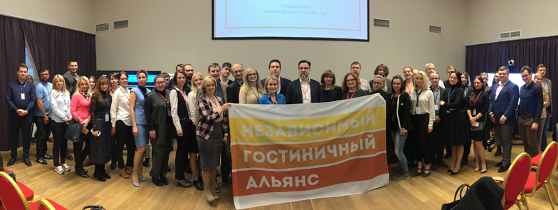 Черноземье-2018: продажи, сервис, управление