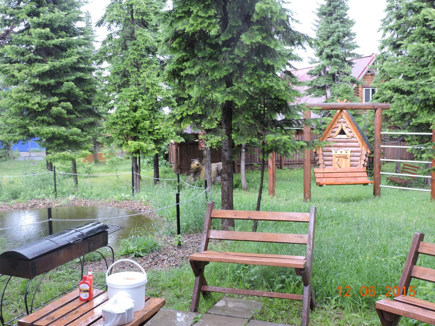 Rusotel photo 3