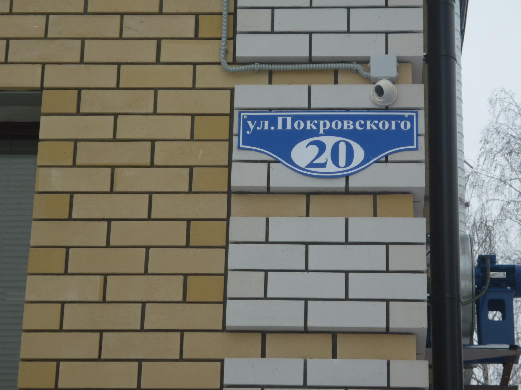 Кафе голд ковров
