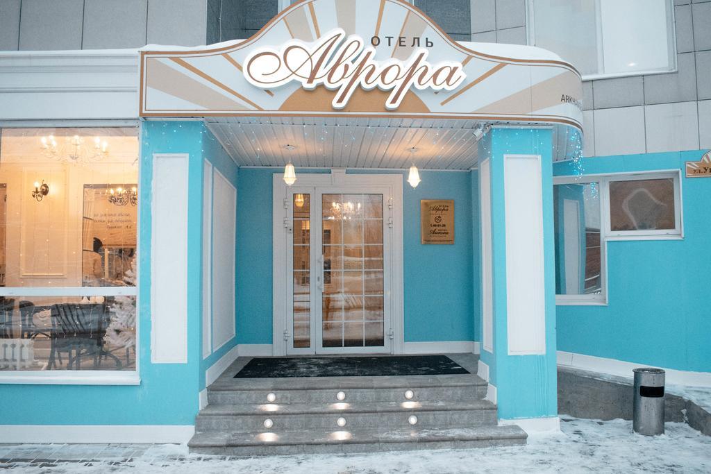 Отель адмирал архангельск