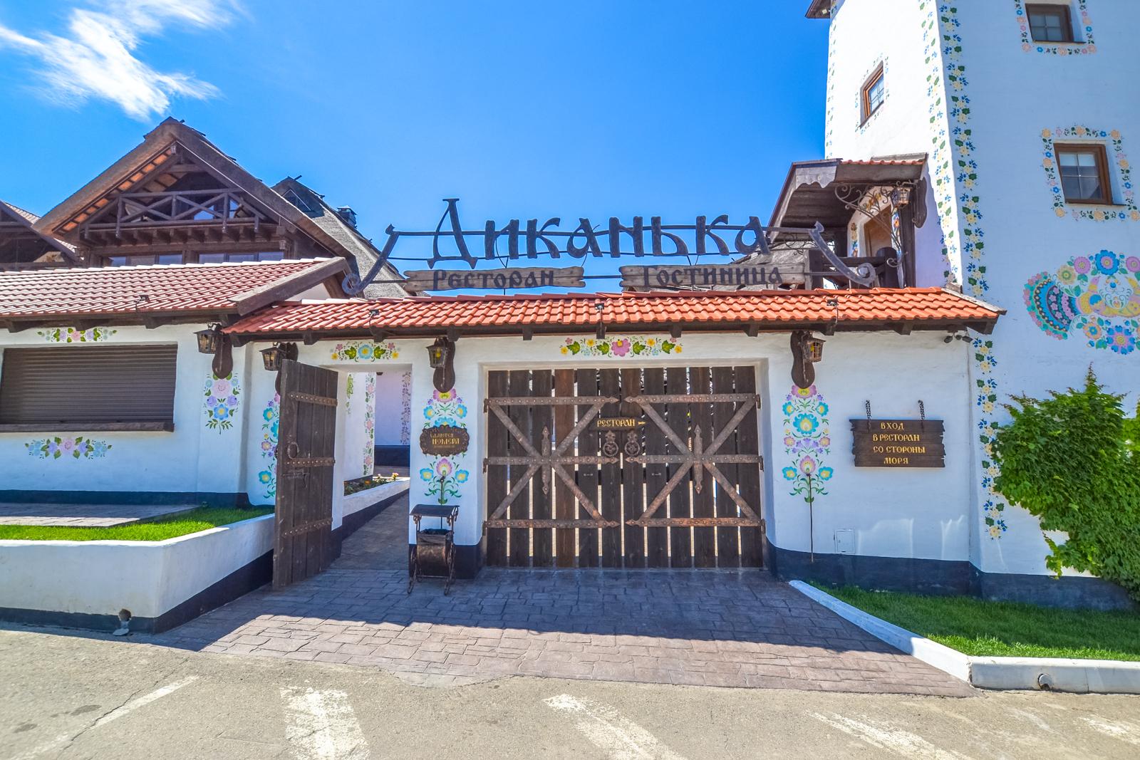 Лебедева, 35, станица тамань. Памятник первым запорожцам-поселенцам тамань. Тамань пляж. Голубицкая фламинго гостевой дом. Диканька тамань гостиница.