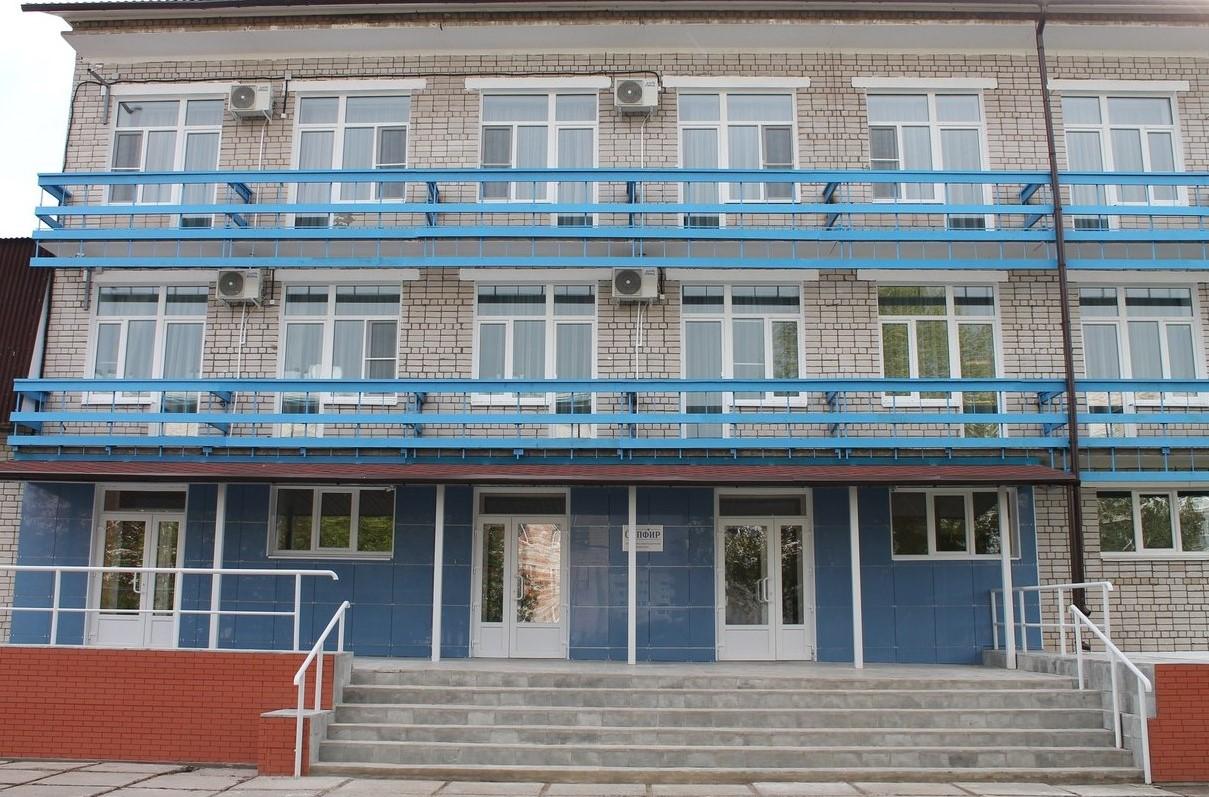 Конференц зал сапфир челябинск. Котлас отель сапфир. Гостиница сапфир. Сапфир котлас. Сапфир котлас.