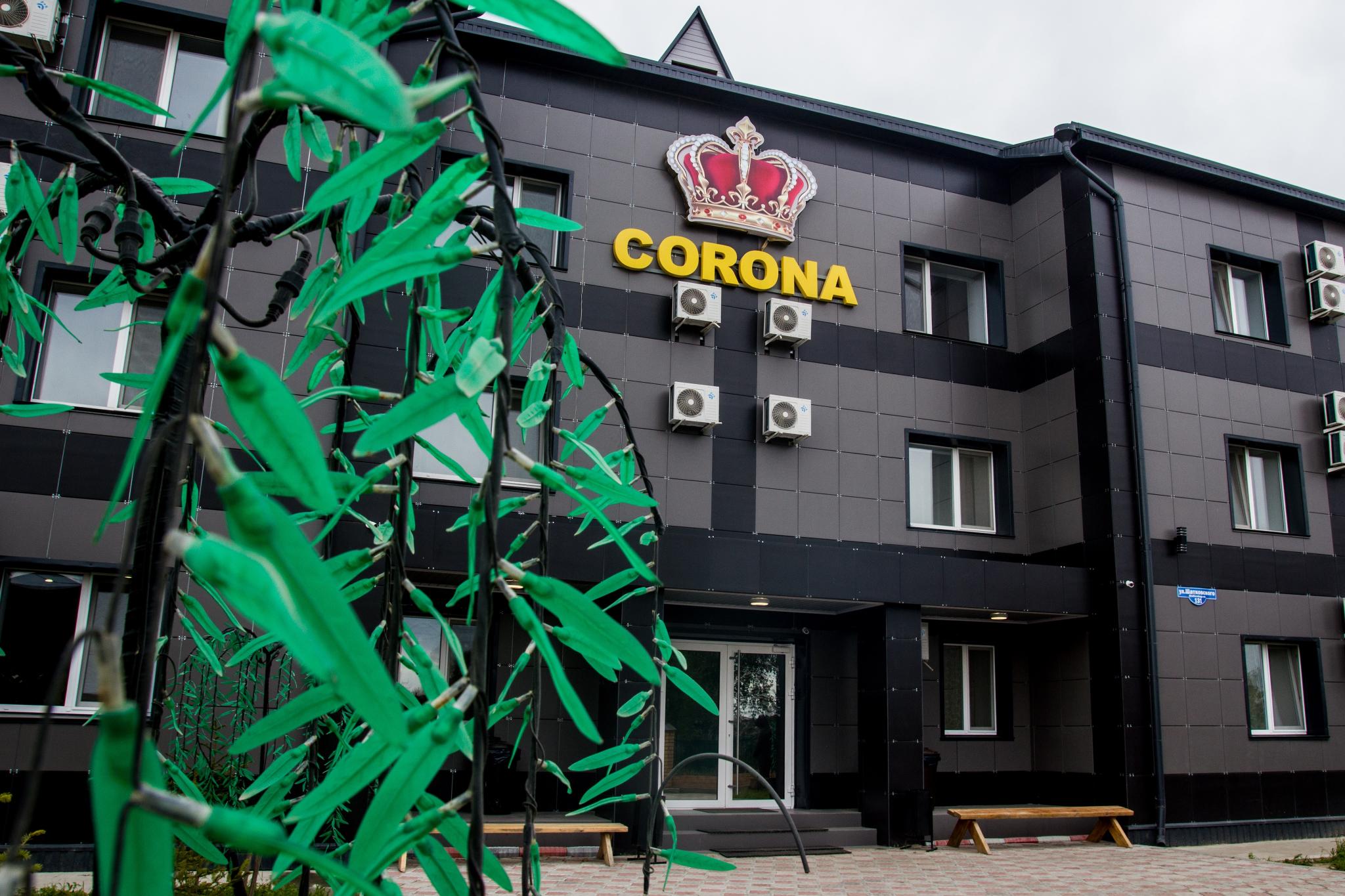 гостиница зея свободный. гостиница премиум свободный мухина. гостиница в свободном амурская. гостиница свободный амурская область. гостиницы свободный амурская область.