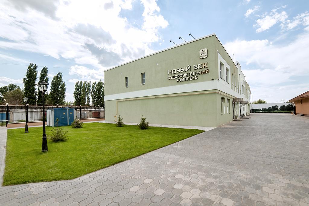 Новый век город энгельс. Парк-отель новый век Энгельс. Гостиница новый век Энгельс. Энгельс отель новый век проспект Строителей 47.