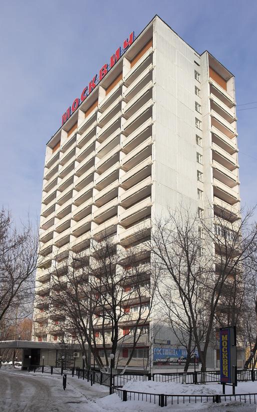 Гостиница москвич