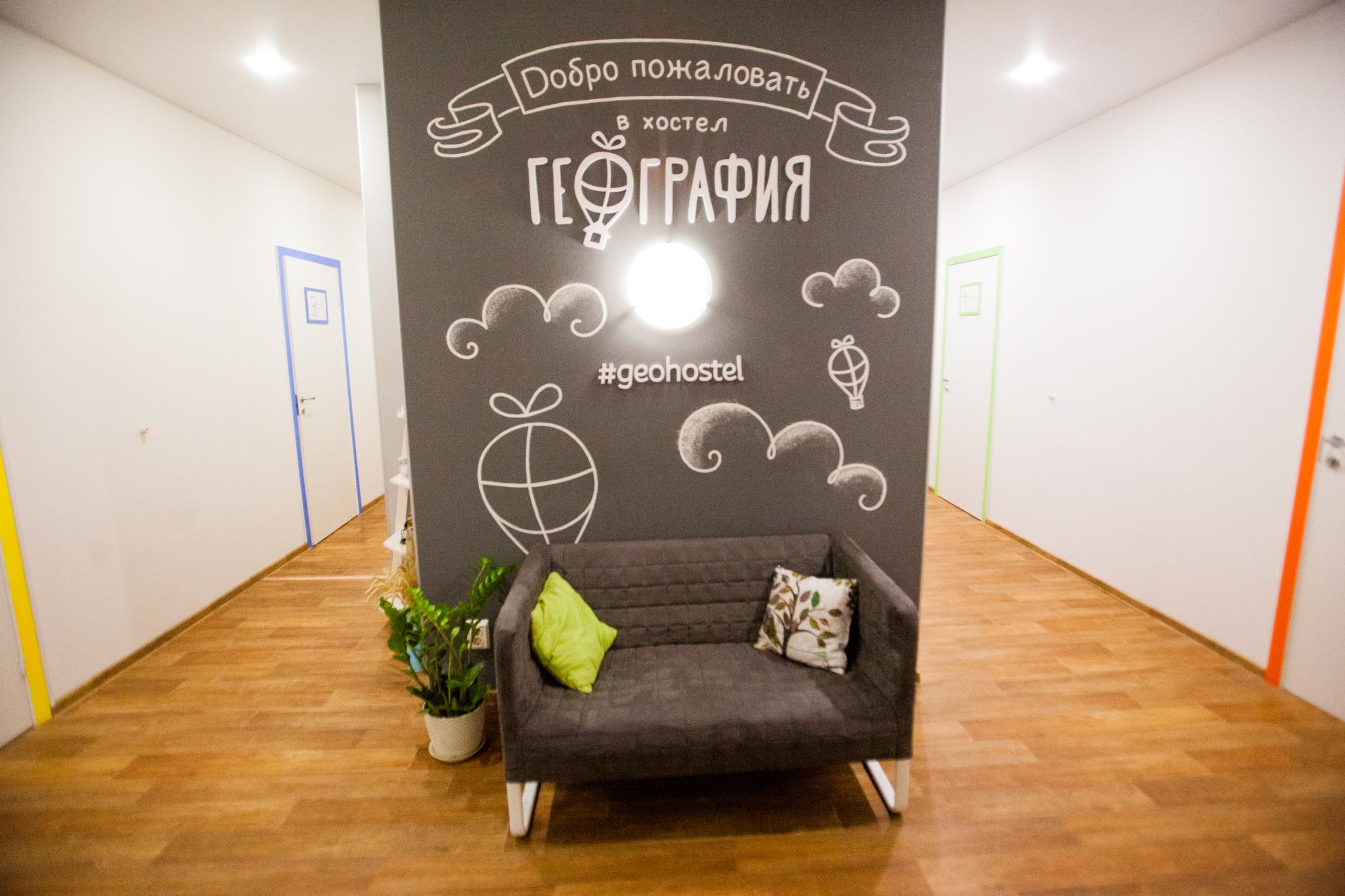 Левобулачная 16 казань карта