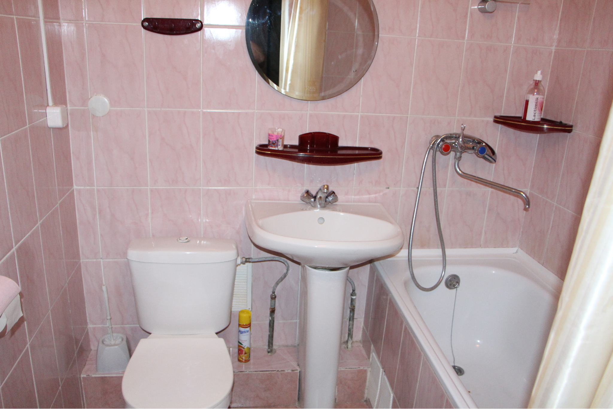 Город вельск гостиница жемчужина севера. Жемчужина сосногорск. Жемчужина сосногорск. Вельск отель жемчужина севера. Гостиница жемчужина сосногорск.