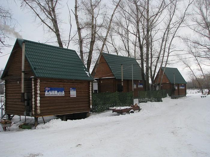 Экстрим парк оренбург фото домиков